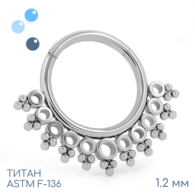 Кольцо-кликер Felicity 1.2 мм (16 G)
